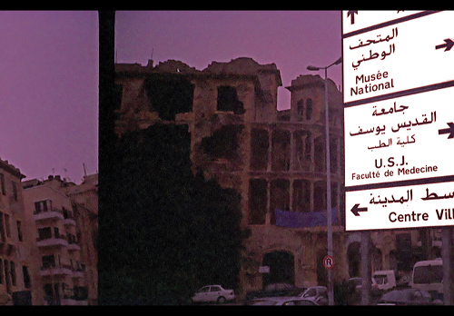 030119-01-36-leb-fs.jpg